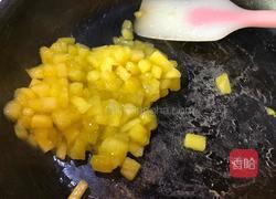 迷你菠萝派的做法图解6