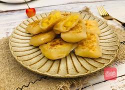 迷你菠萝派的做法图解15