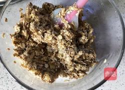 水果酸奶燕麦杯的做法图解4