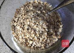 水果酸奶燕麦杯的做法图解3