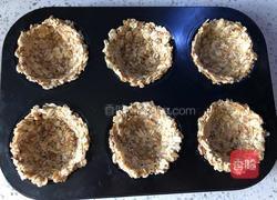 水果酸奶燕麦杯的做法图解5