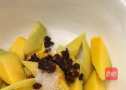 酱香芒果的做法图解3
