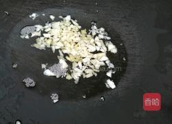 蒜蓉上海青的做法图解4