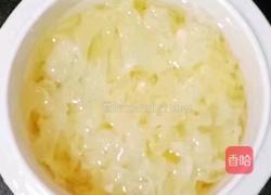 银耳枇杷羹 (宝宝辅食)的做法图解1
