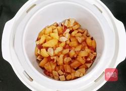 银耳枇杷羹 (宝宝辅食)的做法图解5