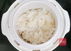 银耳枇杷羹 (宝宝辅食）的做法图解6