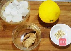 冰糖炖柠檬的做法图解1