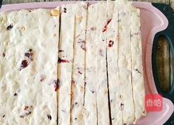 花生蔓越莓牛轧糖的做法图解13