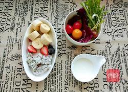 水果蔬菜沙拉的做法图解1