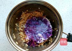 水果燕麦紫薯泥的做法图解2