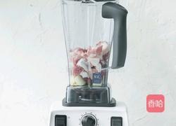 彩椒洋葱肉饼的做法图解2