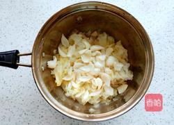 润燥甜汤的做法图解2