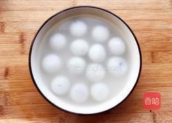 五彩水果小汤圆的做法图解9