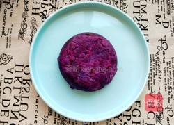 水果酸奶紫薯泥的做法图解4