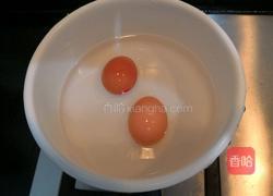 橙香鸡蛋的做法图解4