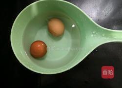 橙香鸡蛋的做法图解6
