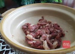 油淋葱香牛肉的做法图解3