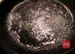 油淋葱香牛肉的做法图解5