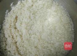 菠萝米饭的做法图解1