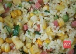 菠萝米饭的做法图解8