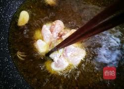 果味菊花鱼的做法图解10