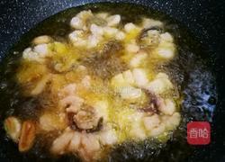 果味菊花鱼的做法图解11