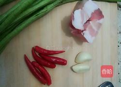 长豆角炒肉的做法图解1