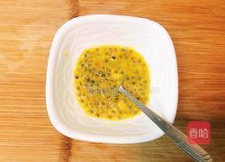 百香果双色玛德琳的做法图解2