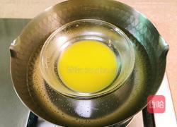 百香果双色玛德琳的做法图解3