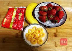 草莓香蕉思慕雪的做法图解1