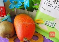 芒果猕猴桃牛奶糕的做法图解1