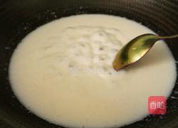 芒果猕猴桃牛奶糕的做法图解9