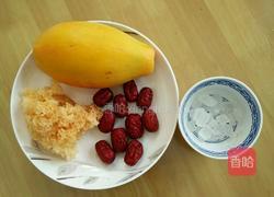 木瓜红枣银耳羹的做法图解1