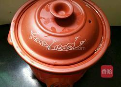 木瓜红枣银耳羹的做法图解6