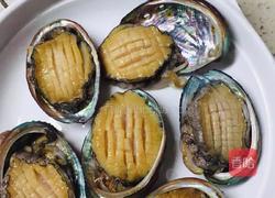 蒜蓉蒸鲍鱼的做法图解2