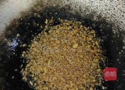 蒜蓉蒸鲍鱼的做法图解4