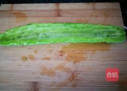 彩椒雪梨拌苦瓜的做法图解3