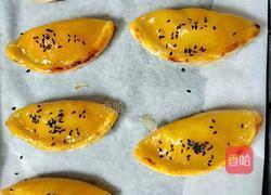 芒果酥的做法图解8