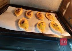 芒果酥的做法图解9