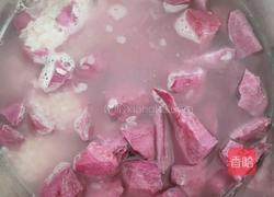 紫薯粥的做法图解2