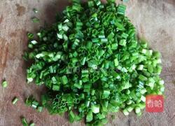 香葱面包(咸味)的做法图解10