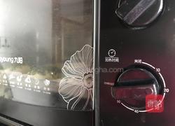 香葱面包(咸味)的做法图解20