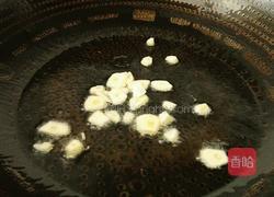 清炒木耳菜的做法图解4