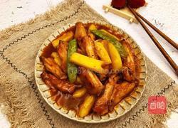 菠萝鸡翅的做法图解13
