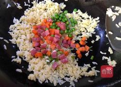 芝士菠萝炒饭的做法图解8