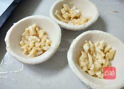 香蕉酥的做法图解2