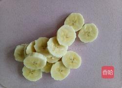 芒果香蕉土司披萨的做法图解2