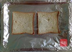 芒果香蕉土司披萨的做法图解4