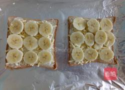 芒果香蕉土司披萨的做法图解7