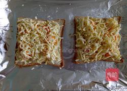 芒果香蕉土司披萨的做法图解9